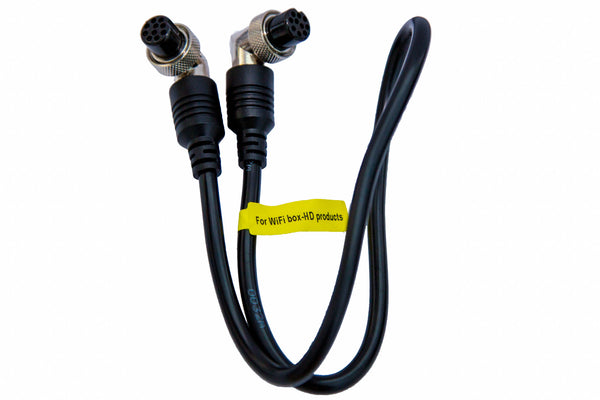 Black cable with connectors on a white background