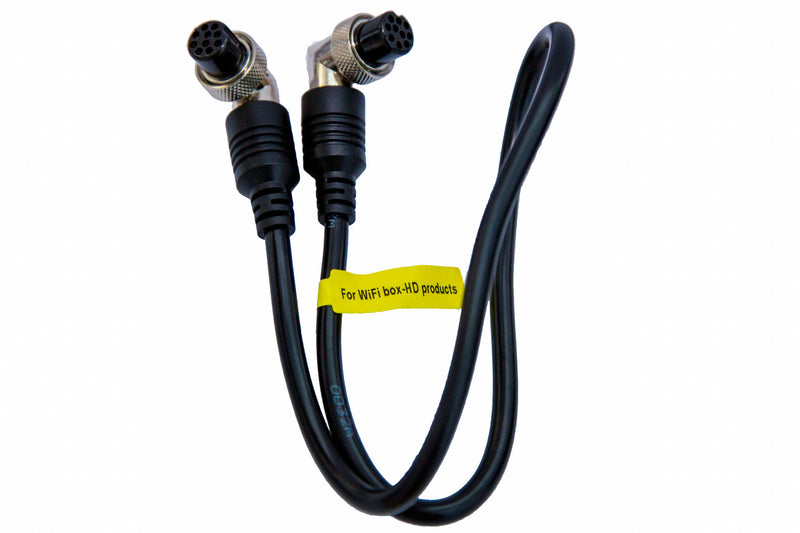 Black cable with connectors on a white background